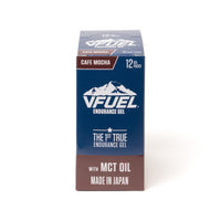Endurance Gels Cafe Mocha